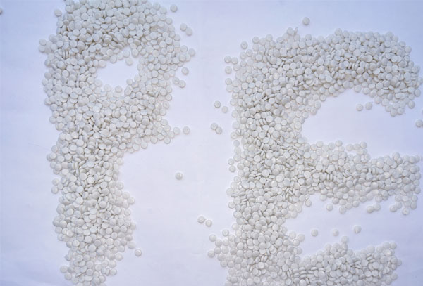 南通白色中空HDPE再生料