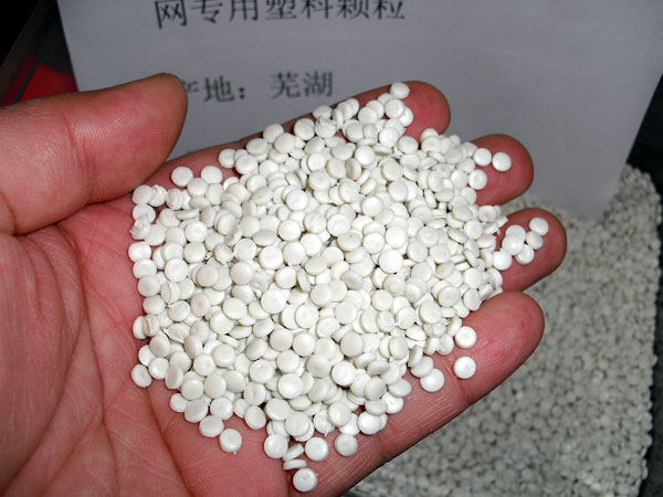 南通白色中空吹塑HDPE再生颗粒