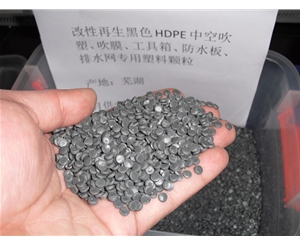 南通黑色聚乙烯HDPE中空吹塑料