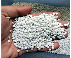 南通白色中空HDPE低压再生塑料